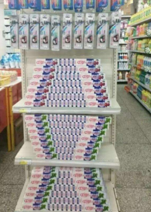 ؛܁I(yng)N